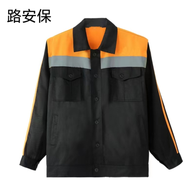 路安保工作服 高可视性款式可定制套