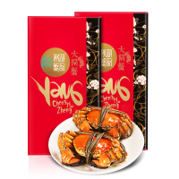 【礼券】秋湖蟹韵1668型蟹券 公蟹3.5两/只 母蟹2.5两/只 4对8只装 大闸蟹礼品卡 卡券 礼品券