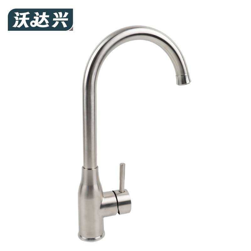 沃达兴 冷热水龙头 195*380mm 个高清大图