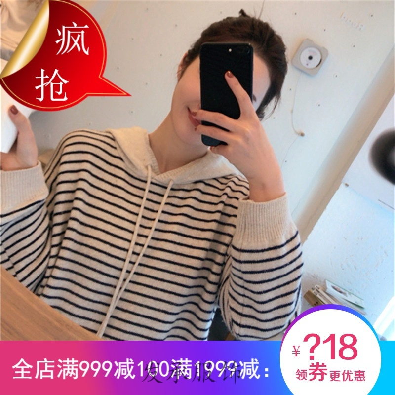 2018秋冬新款羊绒连帽卫衣女套头宽松大码条纹毛衣针织打底衫韩版