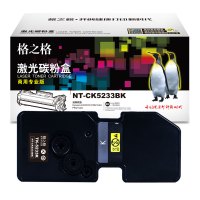 格之格(G&G) NT-CK5233BK 商专版黑色粉盒TK-5233K