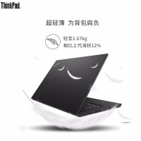 联想ThinkPad L490 14.0英寸轻薄办公商务笔记本电脑（四核i7-8565U 8G 1TB+512GSSD WIN10 FHD屏 2G独显 指纹识别 定制款