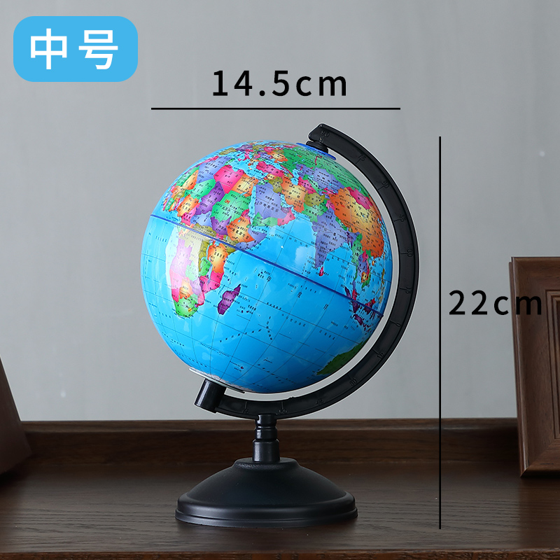 地球仪存钱罐网红储蓄罐储钱罐不可取儿童只进不出防摔大容量创意 三维工匠 中号-地球仪存钱罐高清大图