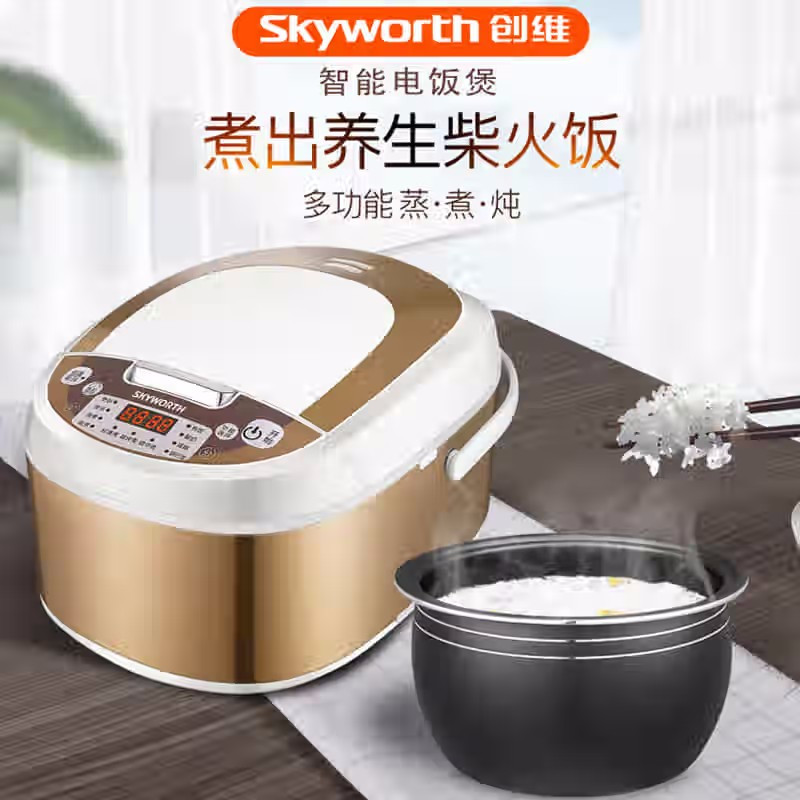 创维Skyworth家用触控智能5L电饭煲