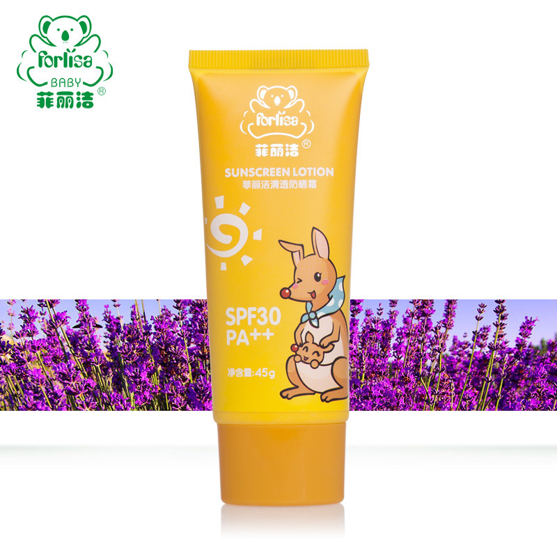 菲丽洁清透防晒霜45g 正品婴幼儿童防紫外线霜清透防晒霜孕妇物理防晒 婴童润肤 婴童润肤乳/油/露/霜 防晒霜