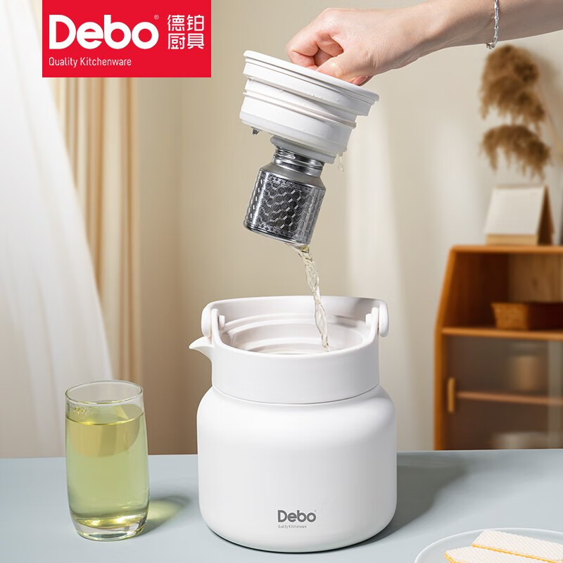 Debo德铂 弗里克真空焖茶壶DK-020 白色1500ml