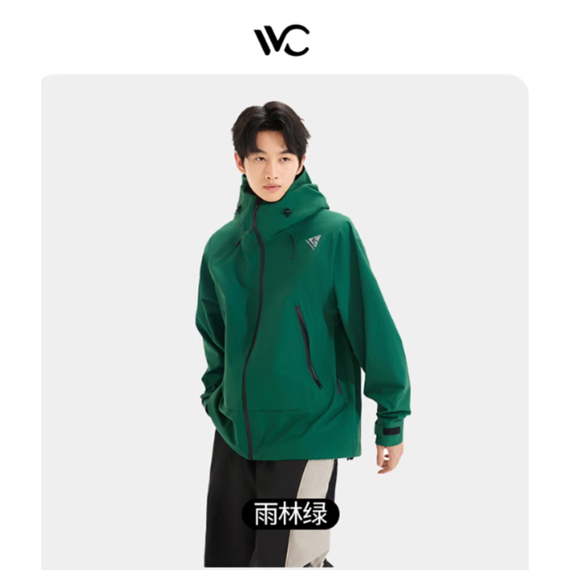 VVC硬壳冲锋衣·觉醒者雨林绿M