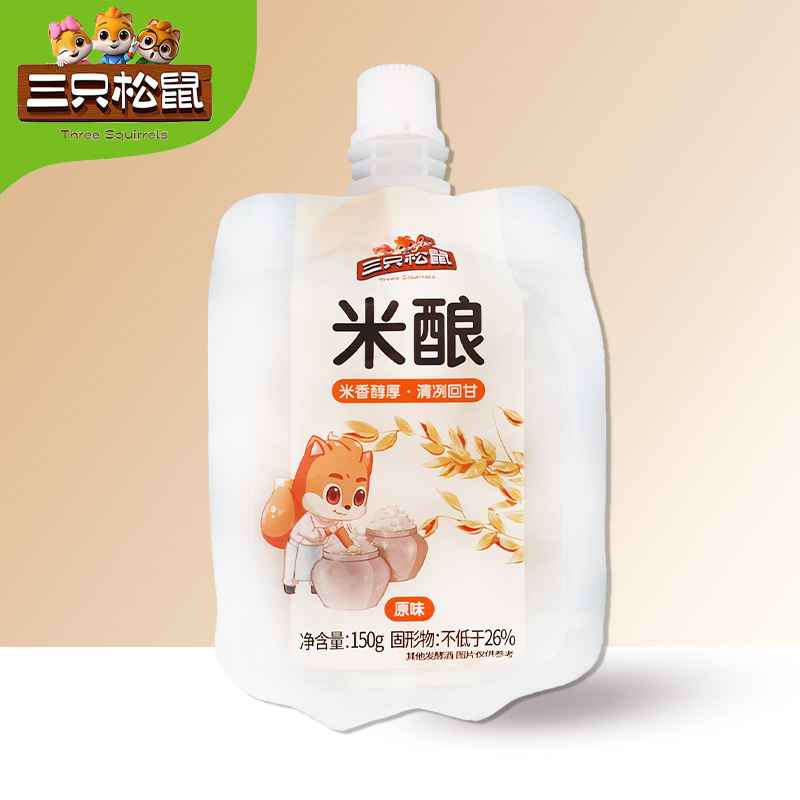 三只松鼠米酿珍珠糯米谷物发酵休闲饮品原味米酿150g*2袋高清大图