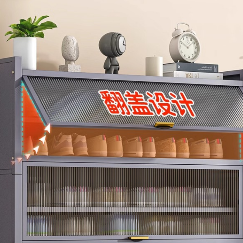 蕃蒂多层鞋柜90*32*149cm个高清大图