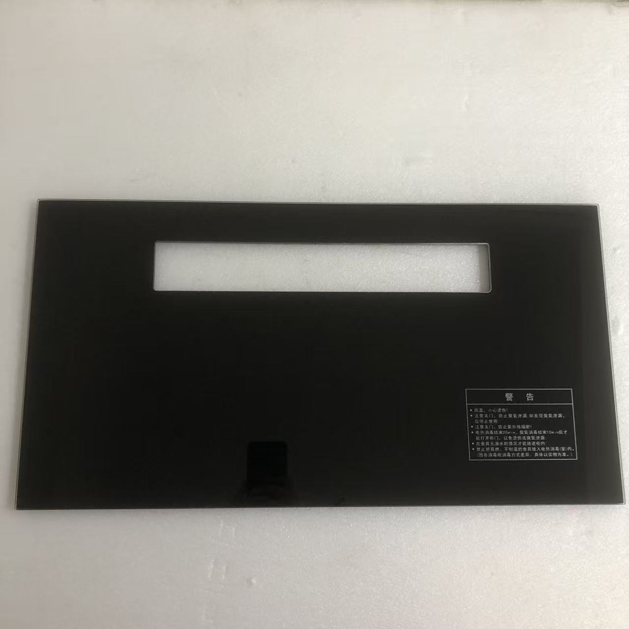 帮客材配 法迪欧嵌入式消毒柜ZTD100A- B02 B03 下玻璃板(无边条) 收前验货高清大图