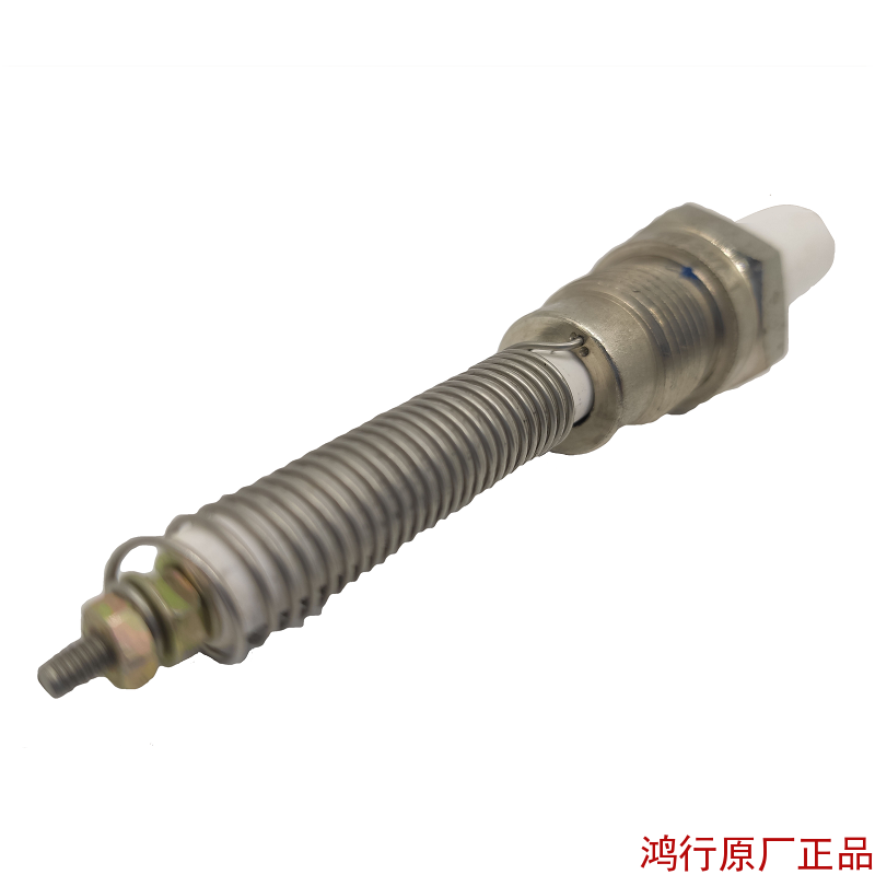 鸿行 T18-24/7-1型 加温器点火塞 电热塞 点火线圈