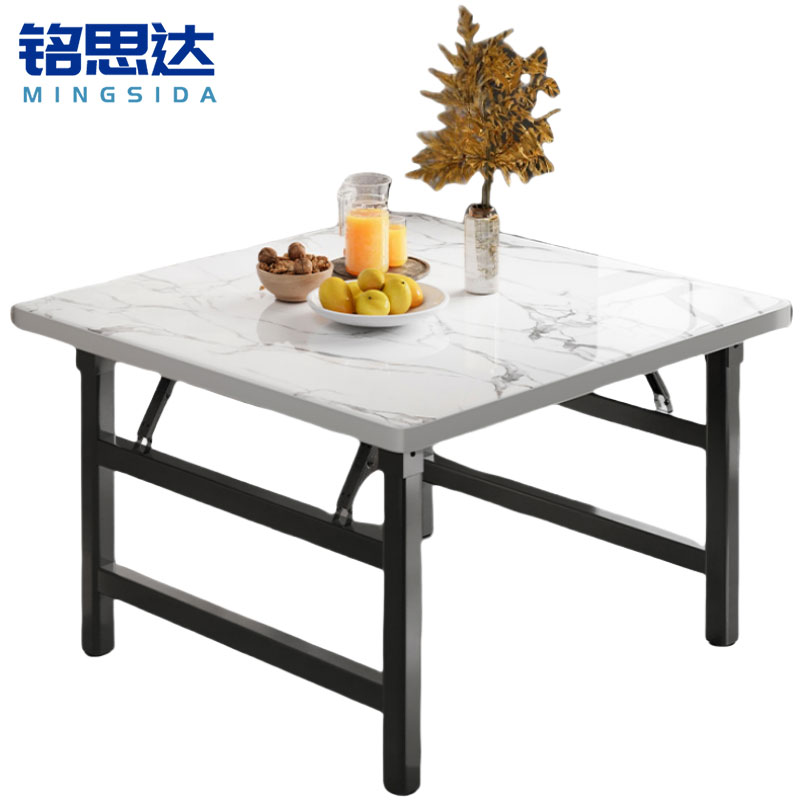 铭思达折叠餐桌