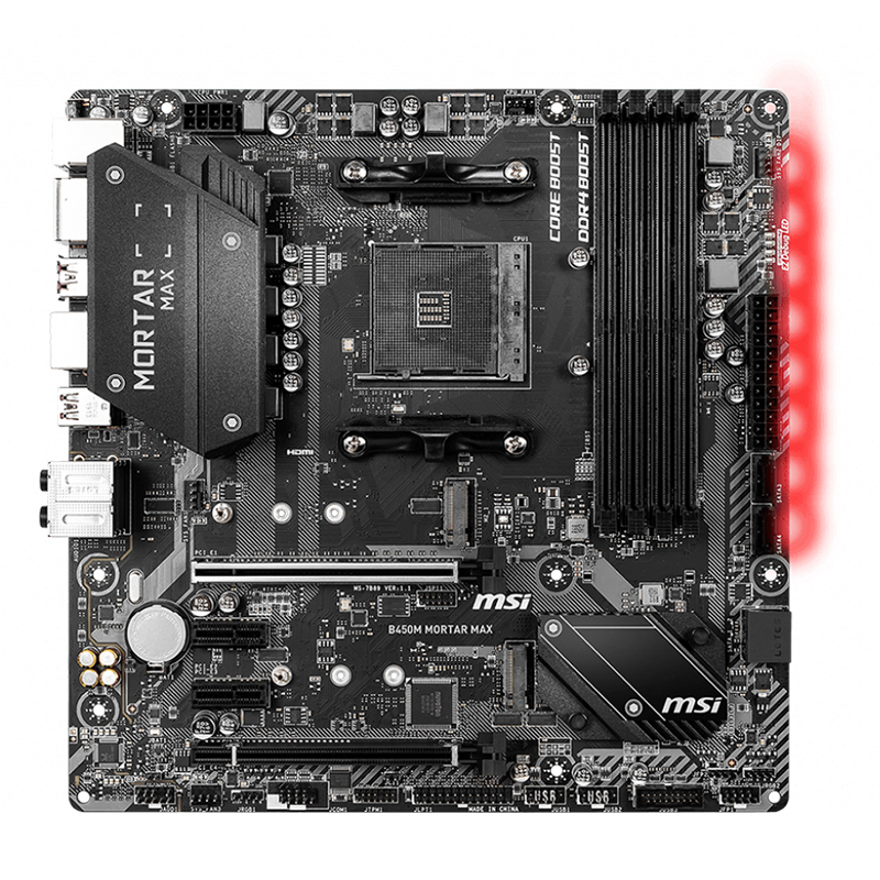 微星(msi)b450m mortar max迫击炮 电脑主板 台式机