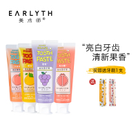 赵露思同款 美术师 益生菌水果味牙膏 清新口气