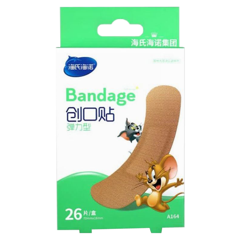 海氏海诺 26片装弹力型创口贴一次性后跟防磨脚伤口护理弹力透气胶带创口贴高清大图