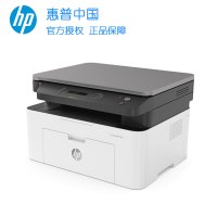hp/惠普136A/136W/136NW 黑白激光一体机打印机一体机家用打印复印扫描一体机家用打印机一体机复印机惠普家用打印机一体机替代HP126a HPM1136家用复印机打印机