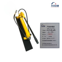大汉正通 破拆器油泵 ZT-530 个