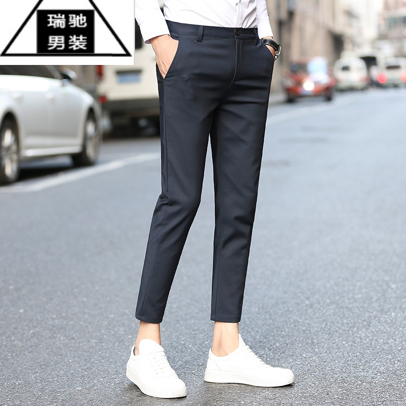 希杰狮王九分裤男修身西装裤小脚9分西裤男士休闲百搭痞帅裤子男韩版