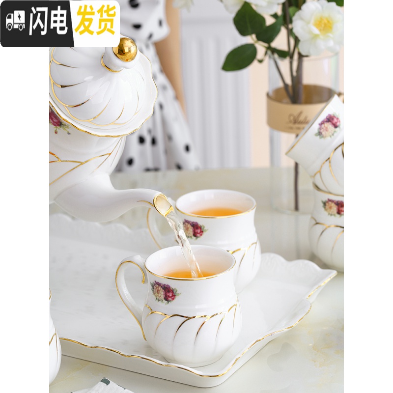 三维工匠欧式水杯套装陶瓷客厅杯具家庭简约茶壶茶具茶杯家用杯子套装 天使之翼带四脚 8件高清大图