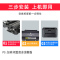 出众三星D1053S硒鼓scx4623fh打印机4601墨盒2526碳粉ML1911晒鼓4600