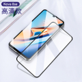 适用华为nova12/11/nova9/nova8/8pro/8se全屏 曲屏钢化膜（2片装)手机贴膜 华为nova8se全屏钢化膜