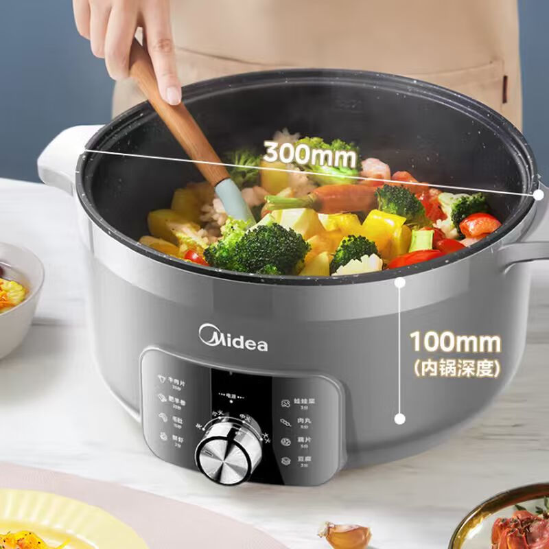 美的(Midea)多功能锅 6L家用电火锅 MC-DHE3008T