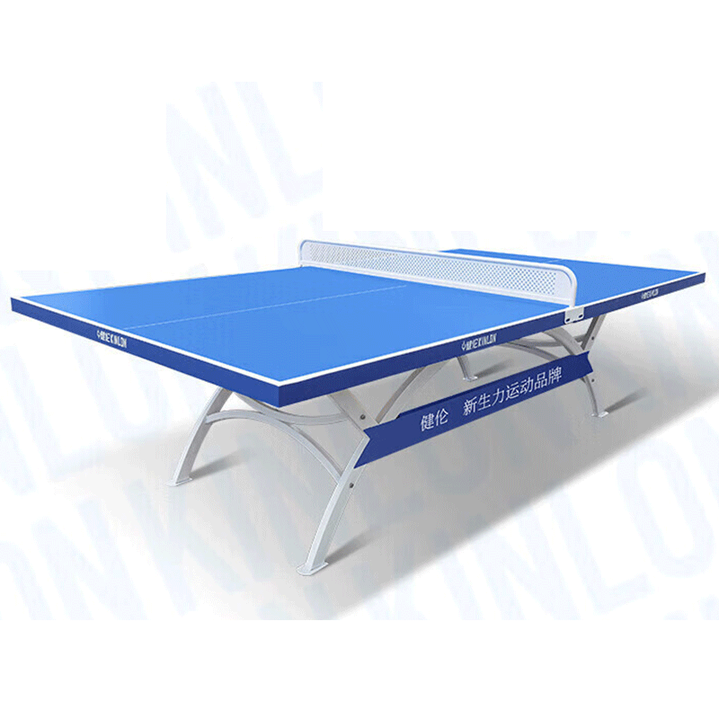 健伦/JEEANLEAN 乒乓球桌 标准级 JL-371