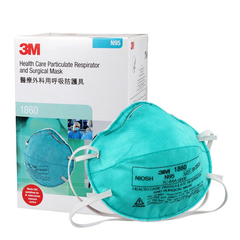 3M 1860口罩n95防护口罩防雾霾防粉尘PM2.5防飞沫 20只/盒