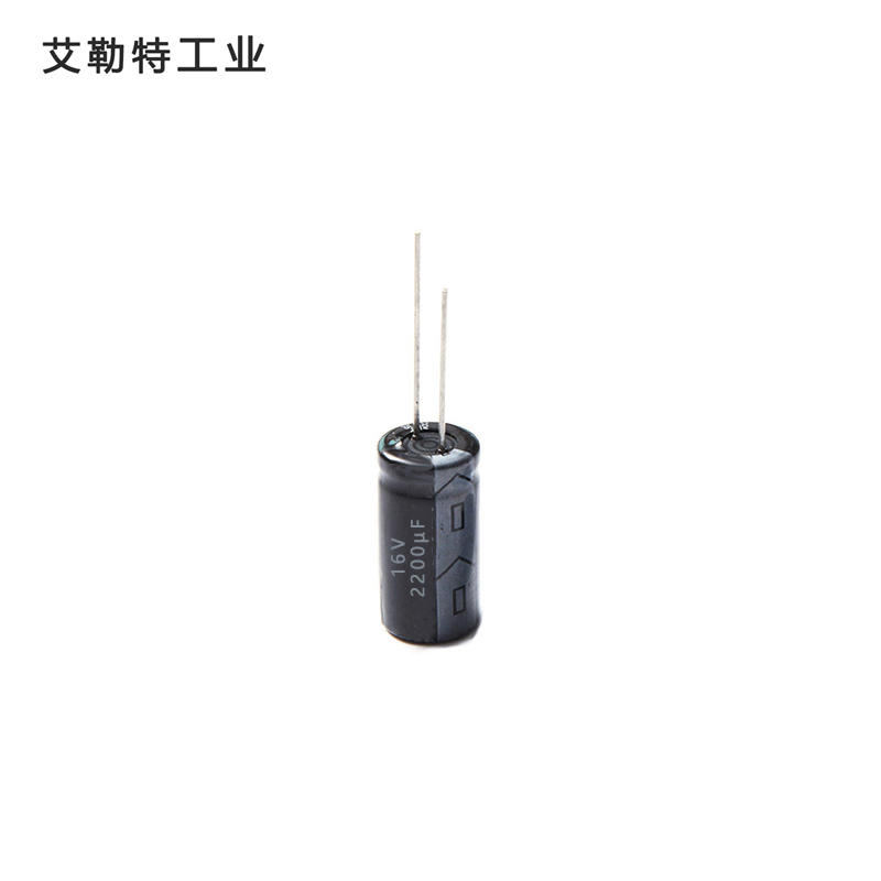 艾勒特工业 电容 铝电解电容器 16V-2200uF /个高清大图