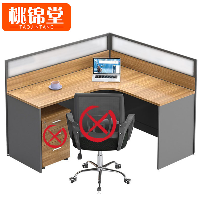 桃锦堂职 员 桌高清大图