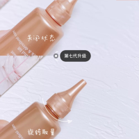 娇韵诗(CLARINS)焕颜紧致颈霜75ml 淡化颈纹 提拉光滑肌肤 抗皱 海外原装进口