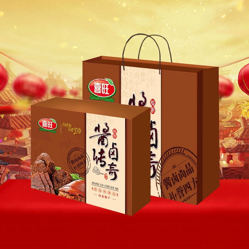 喜旺(Siwin Foods) 酱卤传奇 肉食熟食 1600g/盒 单盒装