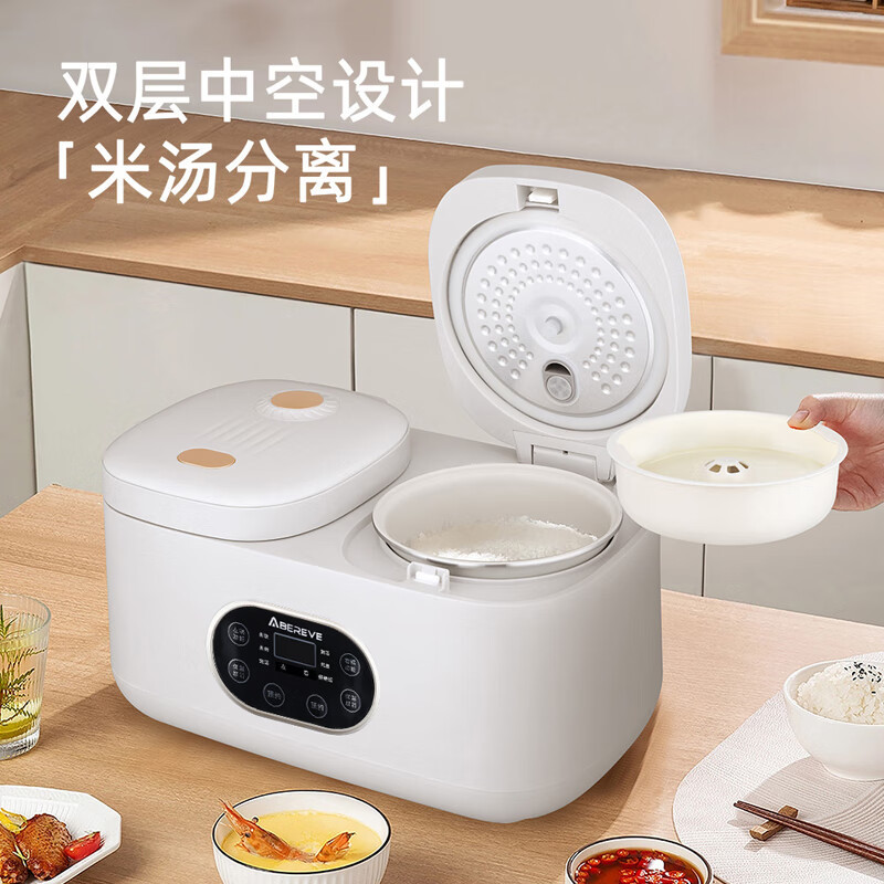 艾贝丽 双胆智能低糖电饭煲 多功能降淀粉糖饭煲ABL-DFB409[米汤分离]4L高清大图