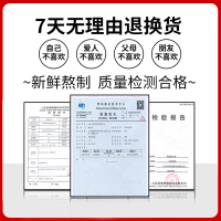 买2发5]旗舰店官方正品山东纯块阿胶糕即食手工固元膏礼盒女ejiao