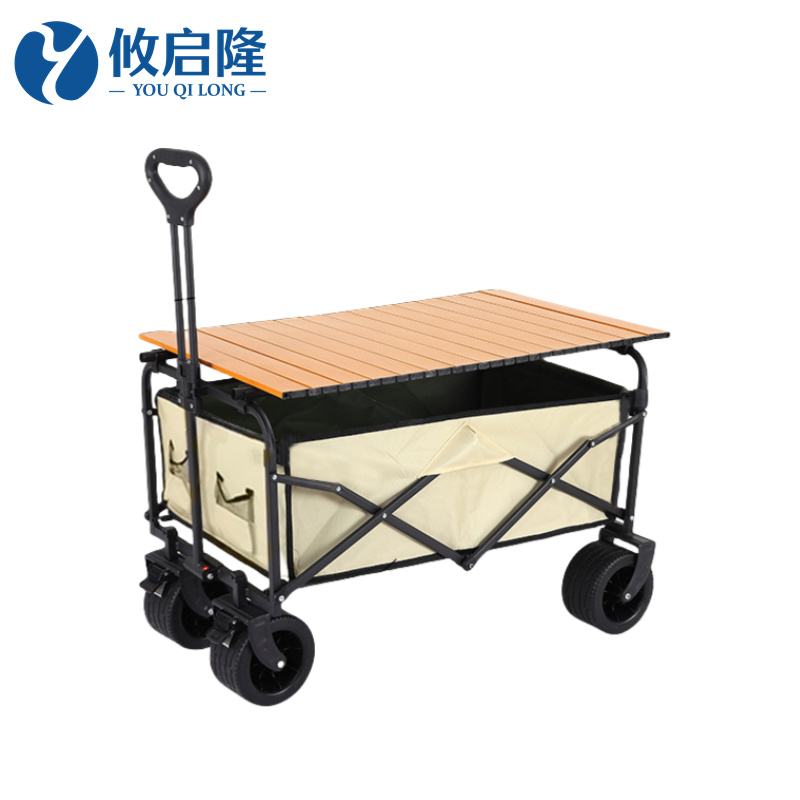 攸启隆折叠车高清大图