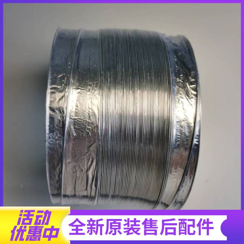 法迪欧油烟机J9009/松桥油烟机J7501/苏宁极物7001烟管（内径180，1.5米）