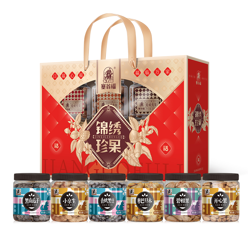 塞翁福锦绣珍果礼盒--267型( 908克)高清大图