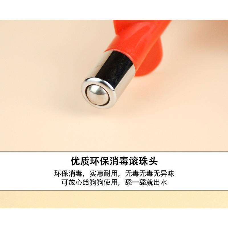 无瓶饮水头单个(颜色随机) 宠物饮水器狗喝水器挂式饮水机头自动不湿嘴神器用品喂水器狗水壶