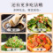 李锦记薄盐生抽1.75L酱油调味料烹饪常备鲜香浓郁厨房调味品(F)