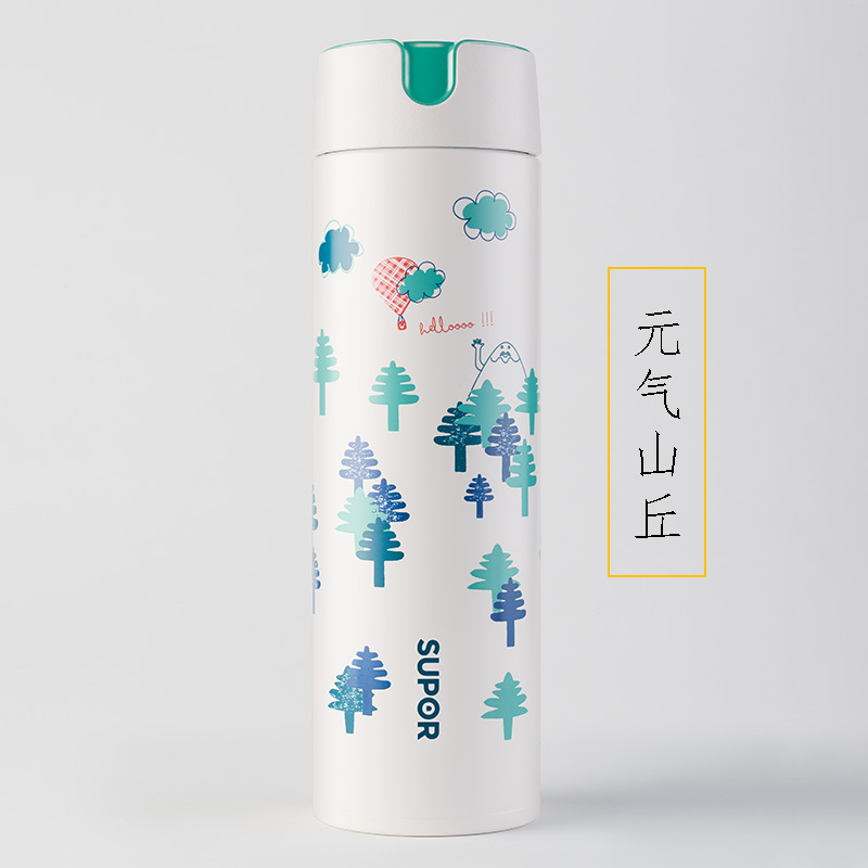 苏泊尔(SUPOR)真空保温杯•元气山丘 480ml