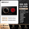 帅康 (sacon) 家用电磁灶电磁炉 3500W大功率双灶智能恒温匀火嵌入式双头灶触控式凹面双灶 过热保护定时功能