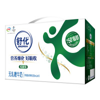 伊利 舒化 无乳糖低脂型牛奶220ml*12盒/箱 乳糖不耐受人群