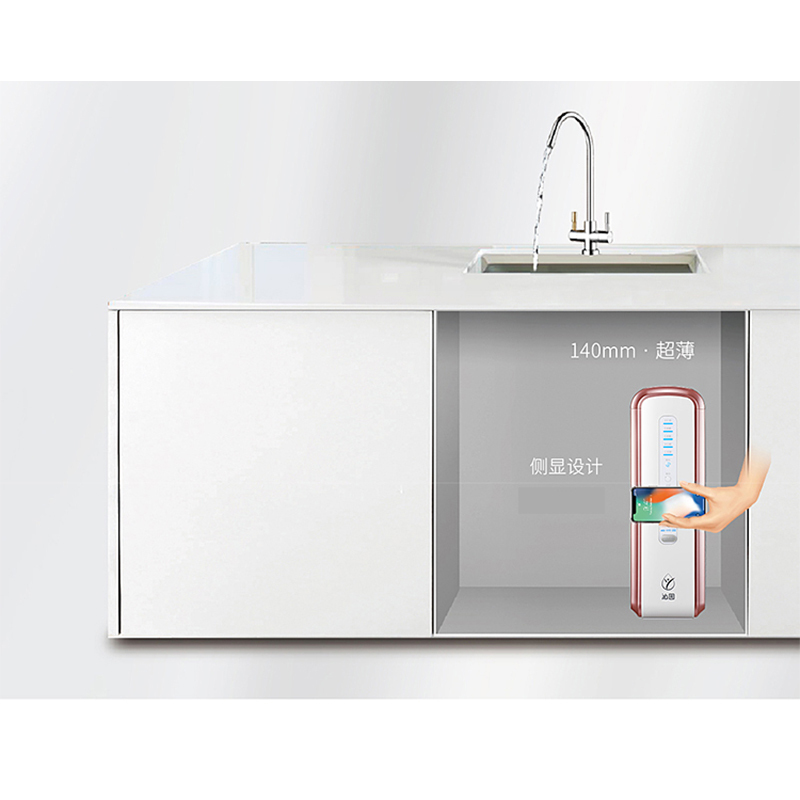 沁园(qinyuan) krt6811 双出水 反渗透净水器 多重过滤 白色(赠品沐浴