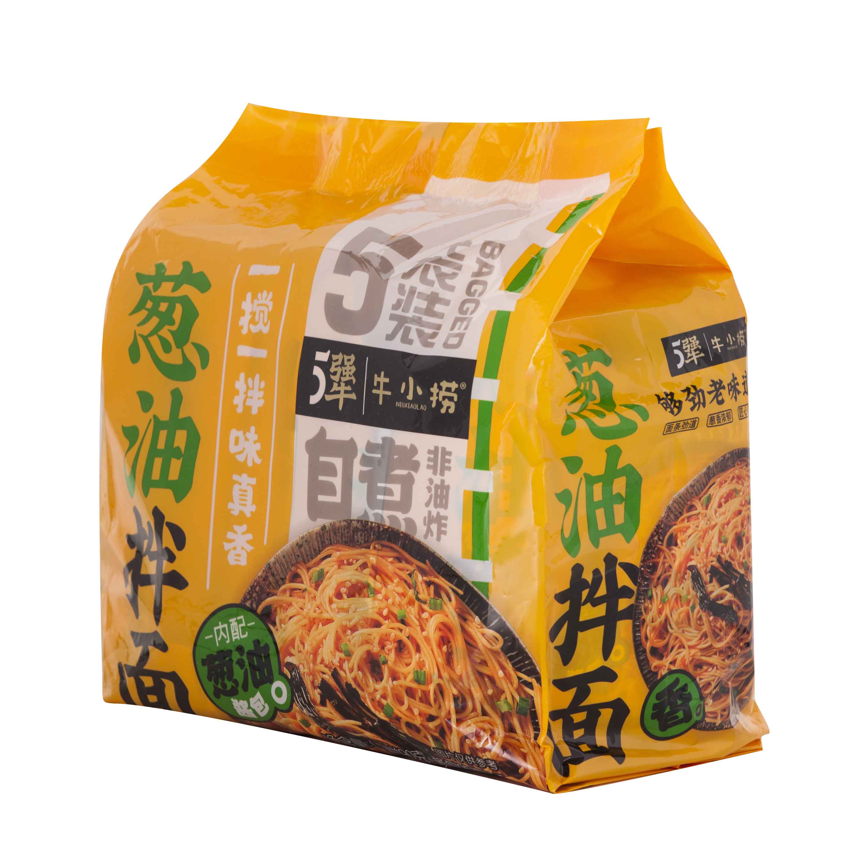 5犟|牛小捞葱油拌面5连包*2袋 方便面泡面代餐速食面拉面上海葱油调料非油炸早餐夜宵高清大图