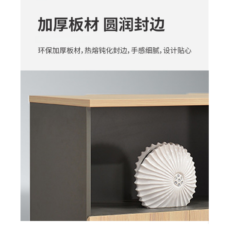 伊洛源 木质储物柜高清大图