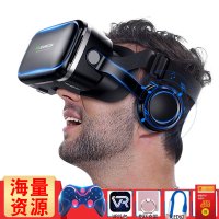 千幻6代耳机版VR眼镜 千幻魔镜 送游戏手柄 oppo华为荣耀9爱奇艺3d手机专用vr眼镜今睿jinrui72防水