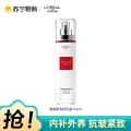 欧莱雅复颜抗皱紧致滋润乳液110ml
