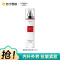 欧莱雅复颜专研抗皱紧致乳110ml(女士乳液 清爽持久补水保湿 提拉紧致抗老)视黄醇乳液全新升级