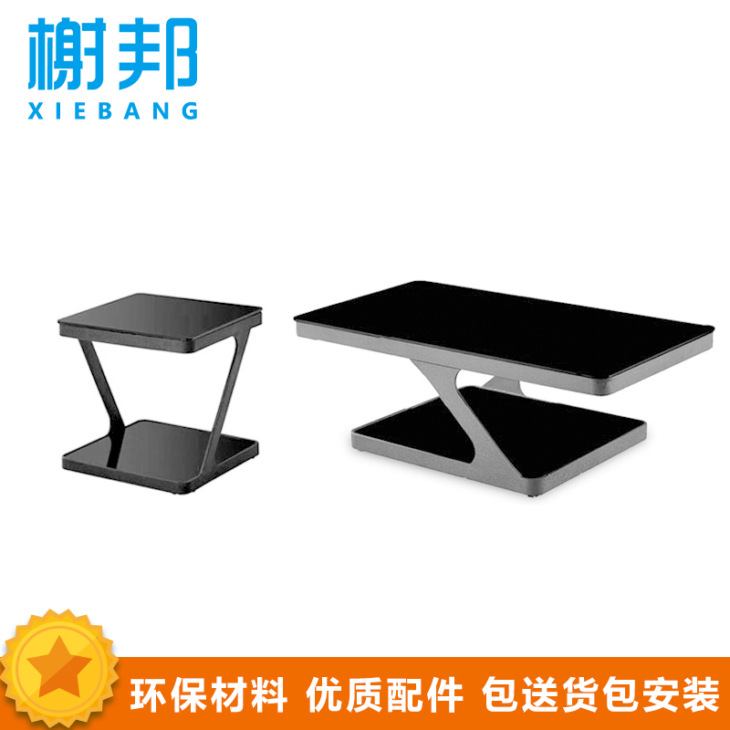 榭邦H80-0571办公家具 方茶几高清大图