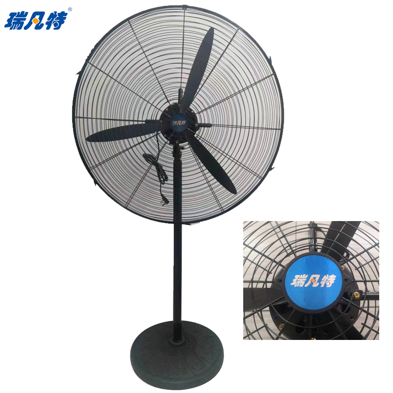 瑞凡特 工业风扇(立式)FS750(台)(750)高清大图